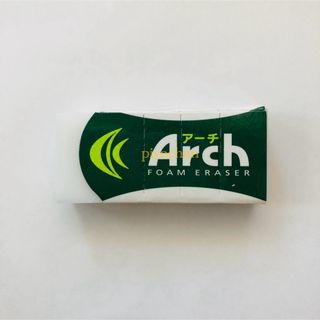 サクラクレパス(サクラクレパス)の⑫送料無料 新品アーチ消しゴムサクラクレパス Arch 未使用 300円送料込み(消しゴム/修正テープ)