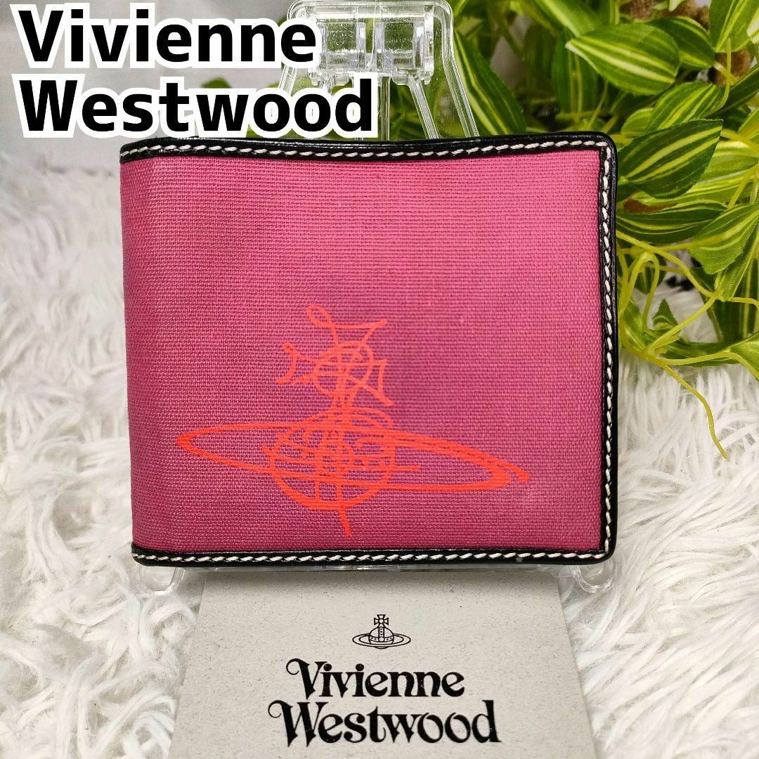 Vivienne Westwood - ヴィヴィアンウエストウッド 二つ折り財布 オーブ