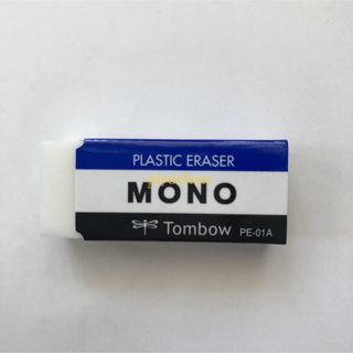 トンボ鉛筆 - ⑫送料無料新品MONO消しゴム トンボ鉛筆 未使用 300円送料込み