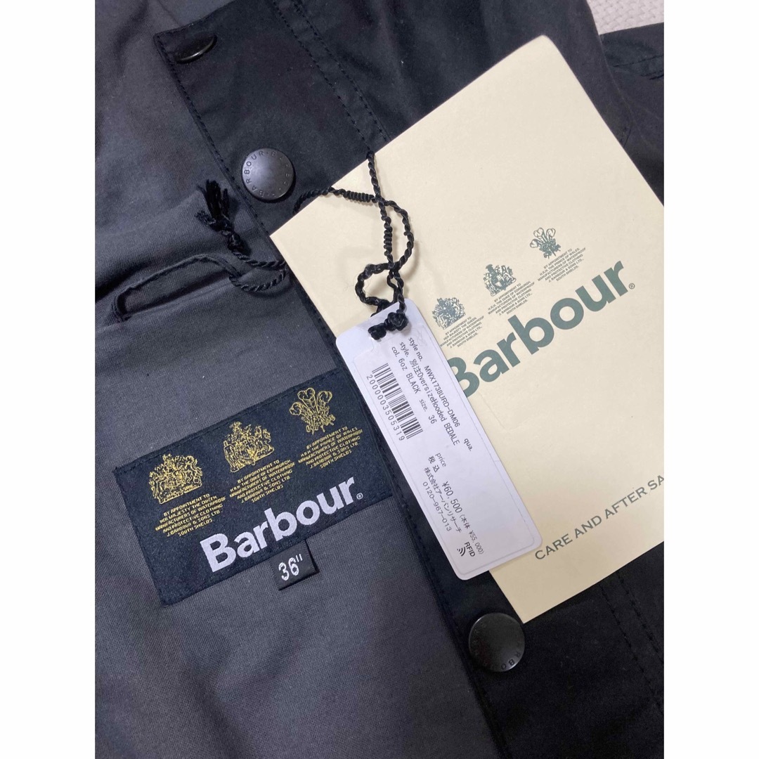 Barbour(バーブァー)のBarbour×DOORS “Oversize Hooded BEDALE” メンズのジャケット/アウター(ブルゾン)の商品写真