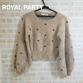 ロイヤルパーティー(ROYAL PARTY)の【本日削除/最終値下】ROYAL PARTY ショート丈ニットトップス(ニット/セーター)