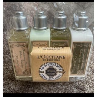 L'OCCITANE - ロクシタン アメニティ セット