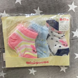 ミキハウス(mikihouse)のミキハウス靴下３足セット(靴下/タイツ)