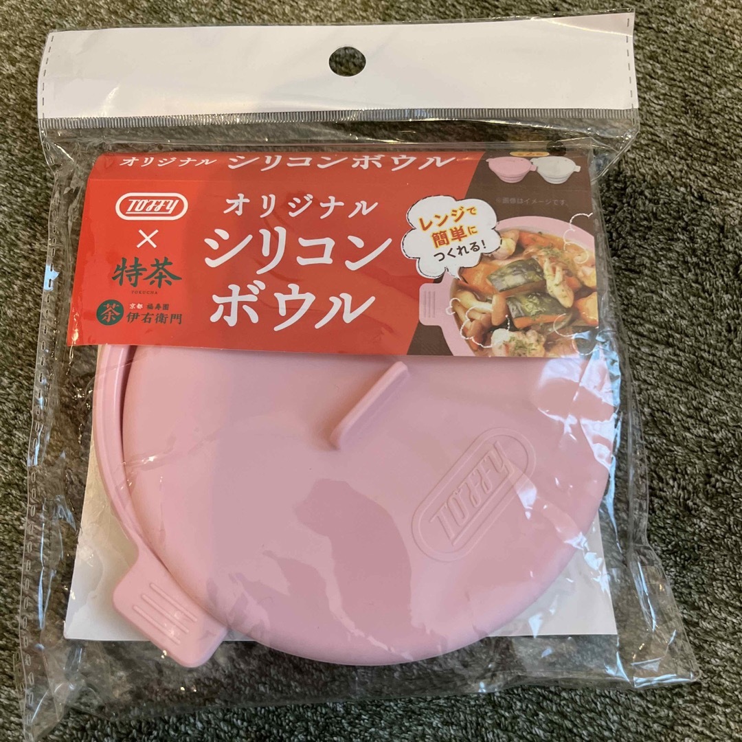 Toffy(トフィー)のtoffy シリコンボウル　特茶 エンタメ/ホビーのコレクション(ノベルティグッズ)の商品写真