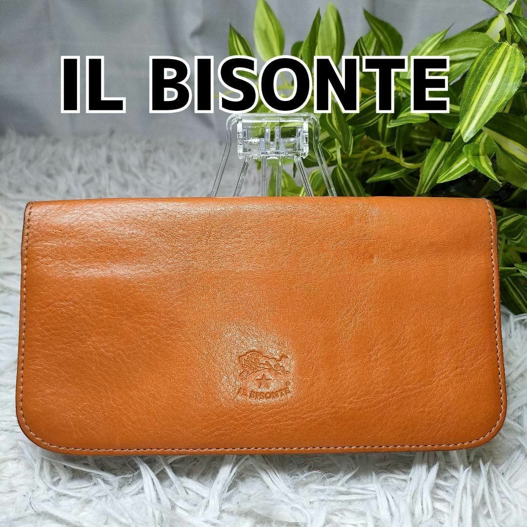 IL BISONTE(イルビゾンテ)のイルビゾンテ 長財布 ブラウン レザー ILBISONTE 折り財布 キャメル革 レディースのファッション小物(財布)の商品写真