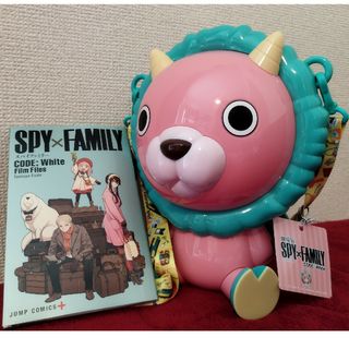 シュウエイシャ(集英社)の劇場版SPY×FAMILY キメラさんポップコーンバケット & 入場者特典冊子(ノベルティグッズ)