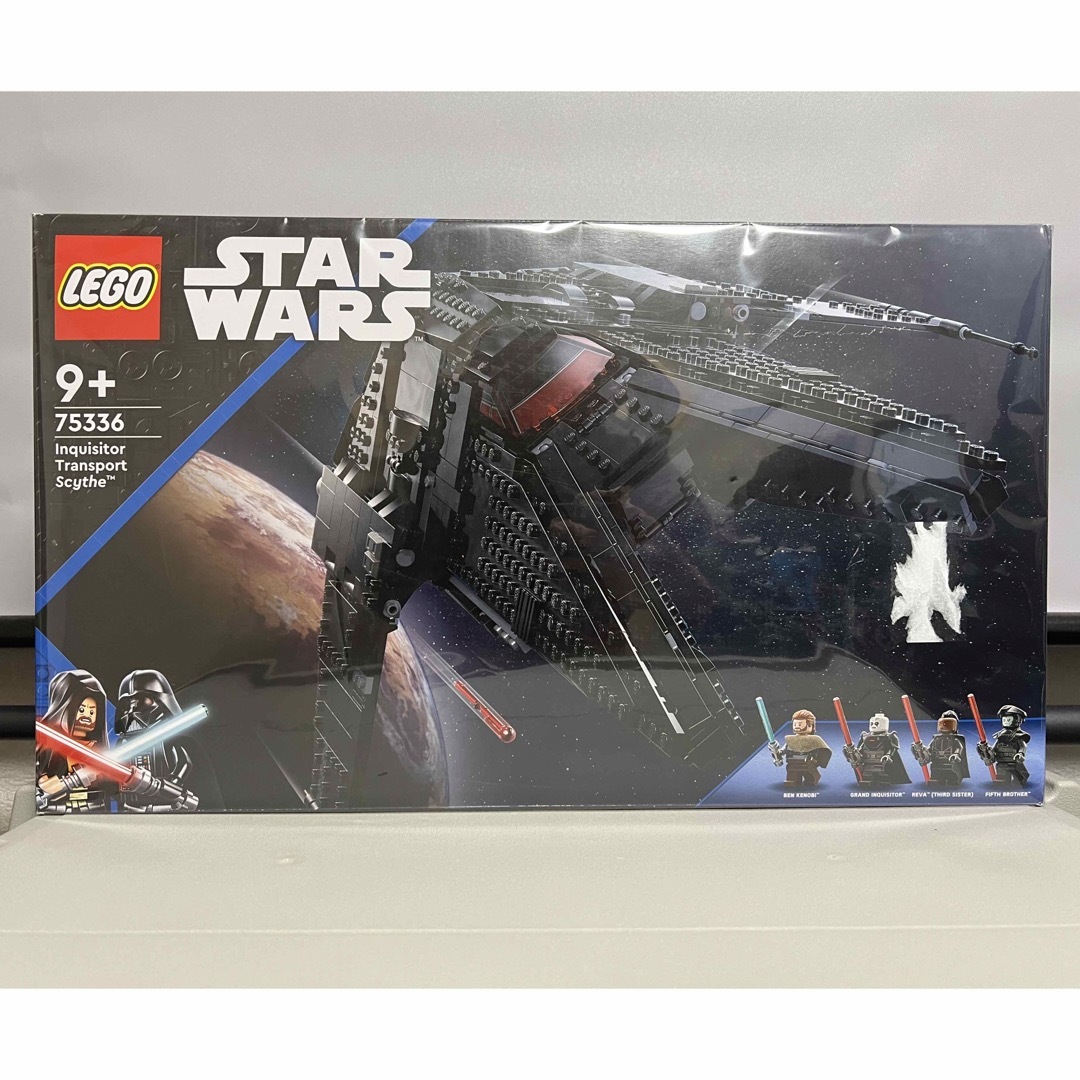 新作勢ぞ揃い レゴジャパン LEGO スター・ウォーズ 75336 尋問官輸送船