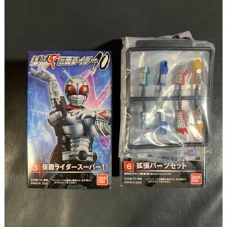 バンダイ(BANDAI)のSHODO-X 仮面ライダースーパー1＋拡張パーツセット(特撮)