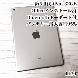 ipad wi-fi 32gb - スペースグレイの通販 2,000点以上 | フリマアプリ