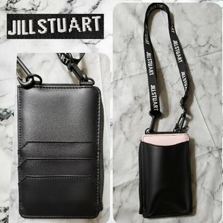 ジルスチュアート(JILLSTUART)の未使用JILLSTUART/スマホ&お財布ひとまとめ マルチホルダー 雑誌付録(ショルダーバッグ)