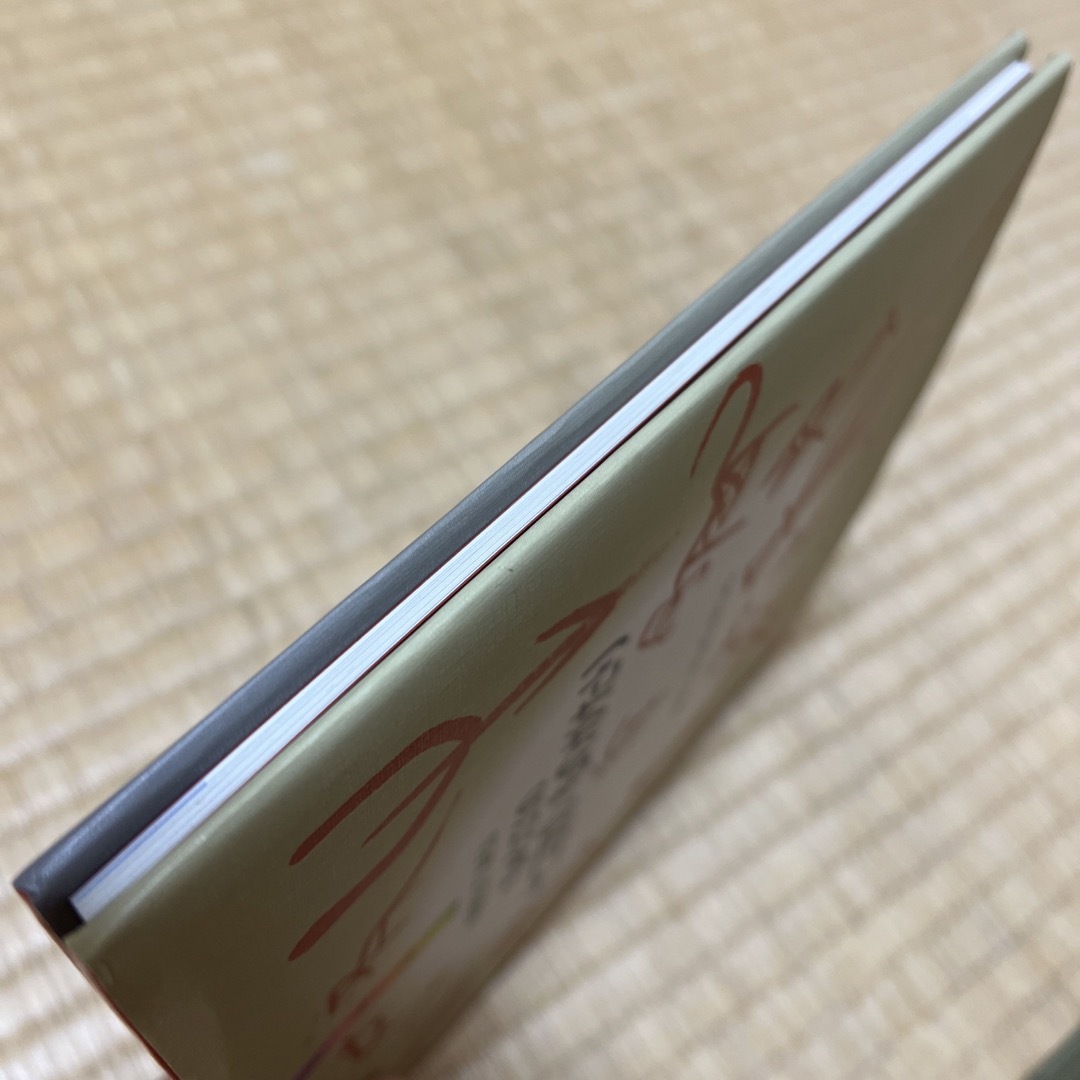 ちゅうごくの十二支のものがたり エンタメ/ホビーの本(語学/参考書)の商品写真