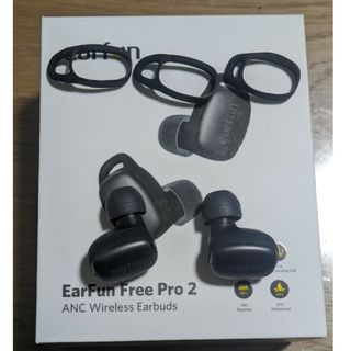 EarFun Free Pro 2(ヘッドフォン/イヤフォン)