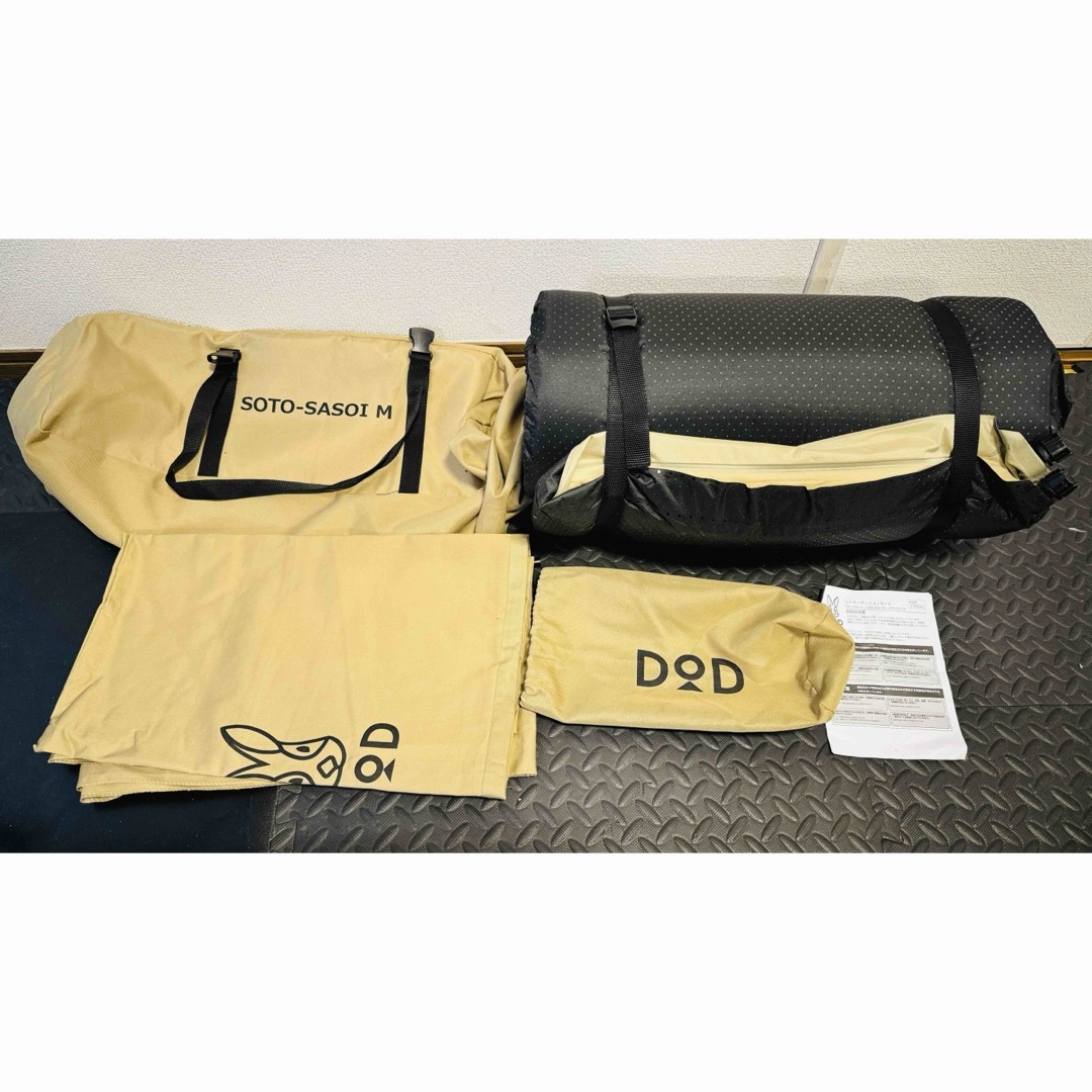DOD(ディーオーディー)のDOD　ソトネノサソイM　キャンプマット スポーツ/アウトドアのアウトドア(寝袋/寝具)の商品写真