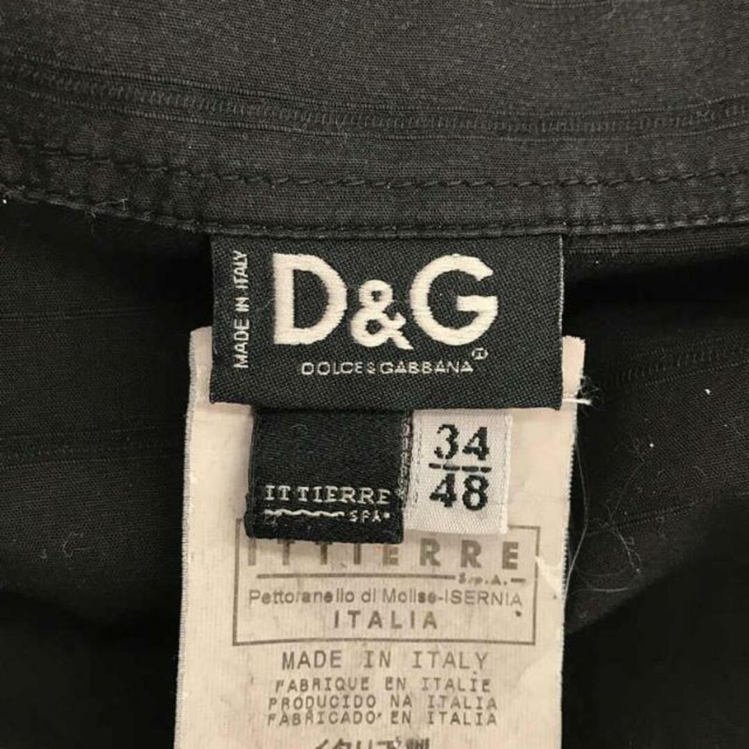 D&G(ディーアンドジー)のD&G DOLCE&GABBANA / ディーアンドジー | シャドーストライプ フリル シャツ | 48 | ブラック | メンズ メンズのトップス(Tシャツ/カットソー(七分/長袖))の商品写真