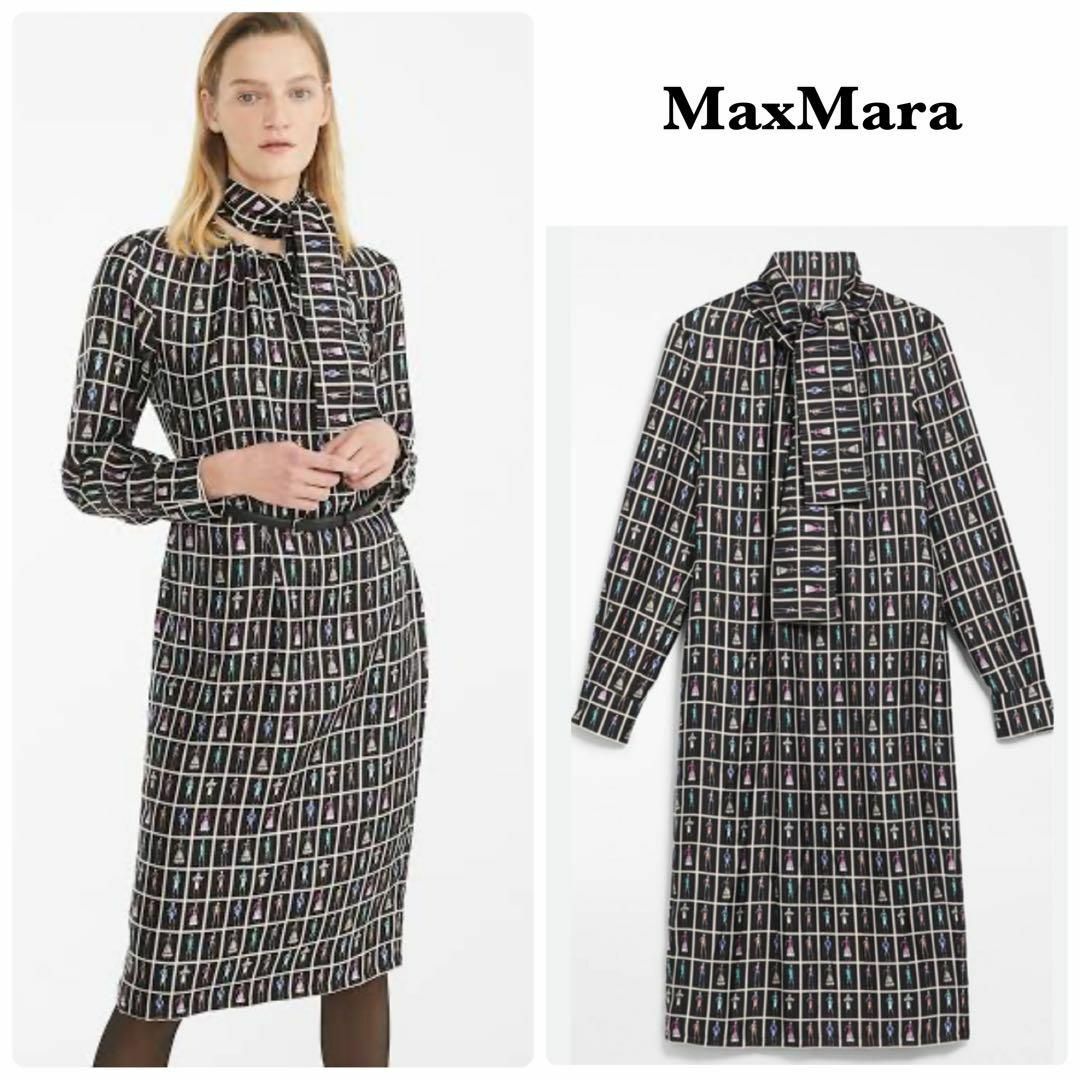 Max Mara(マックスマーラ)の【MaxMara】白タグ＊2020年　シルク100%　ボウタイ　ドレスワンピース レディースのワンピース(ひざ丈ワンピース)の商品写真