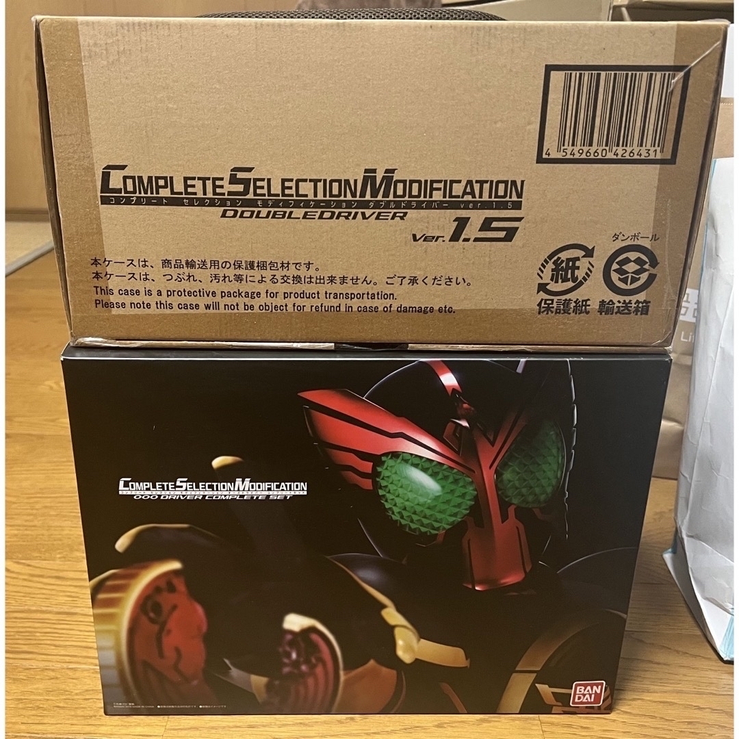 仮面ライダーダブルCSM ダブルドライバーver.1.5   CSM オーズドライバー