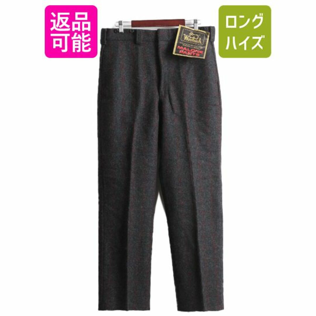 WOOLRICH(ウールリッチ)のデッドストック 80s USA製 ウールリッチ メルトン ウール パンツ メンズ 36 / ヴィンテージ ヘビーウール スラックス ストレート チェック メンズのパンツ(スラックス)の商品写真