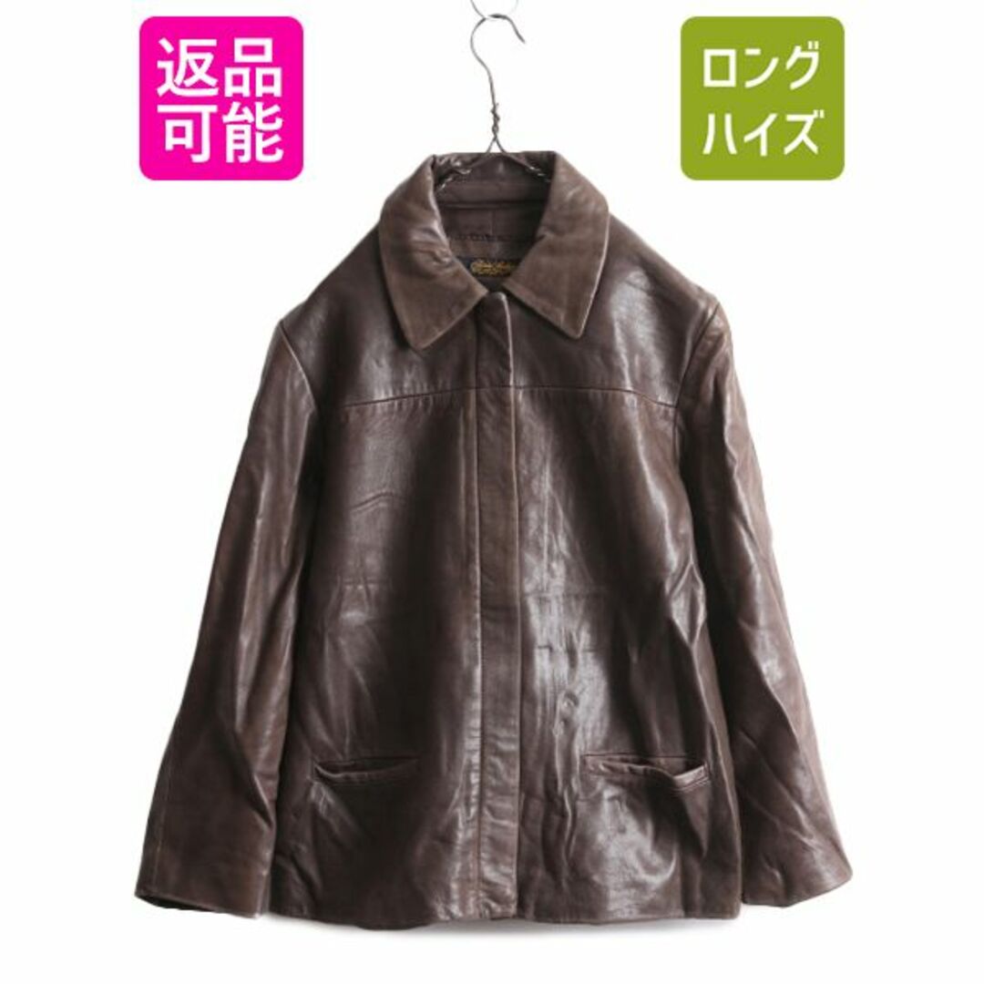 【美品・XL】ブルックスブラザーズ レザージャケット ブルゾン ライダース 茶