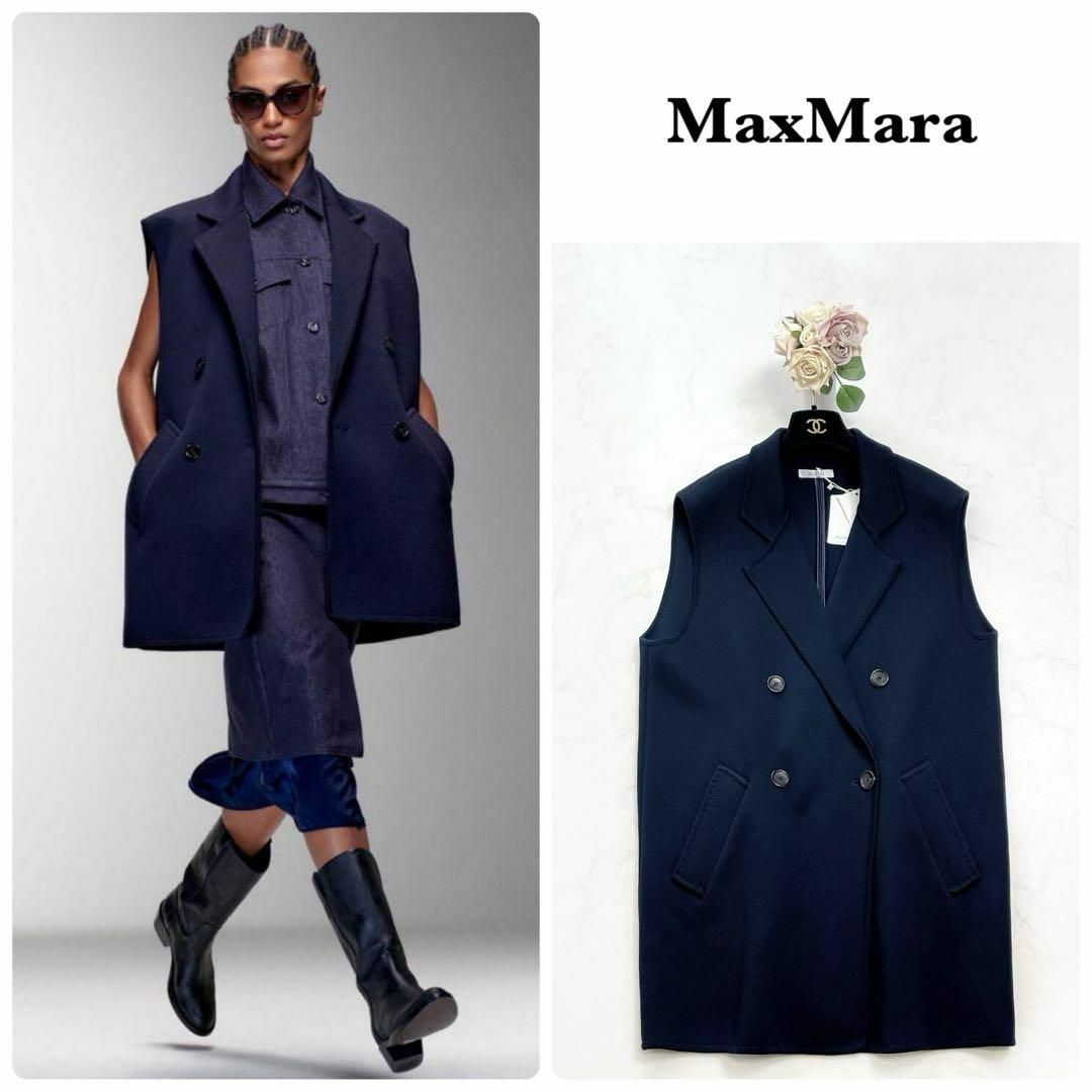 【MaxMara】新品未使用＊2022年　ピュアヴァージンウール　ロングジレ　L | フリマアプリ ラクマ