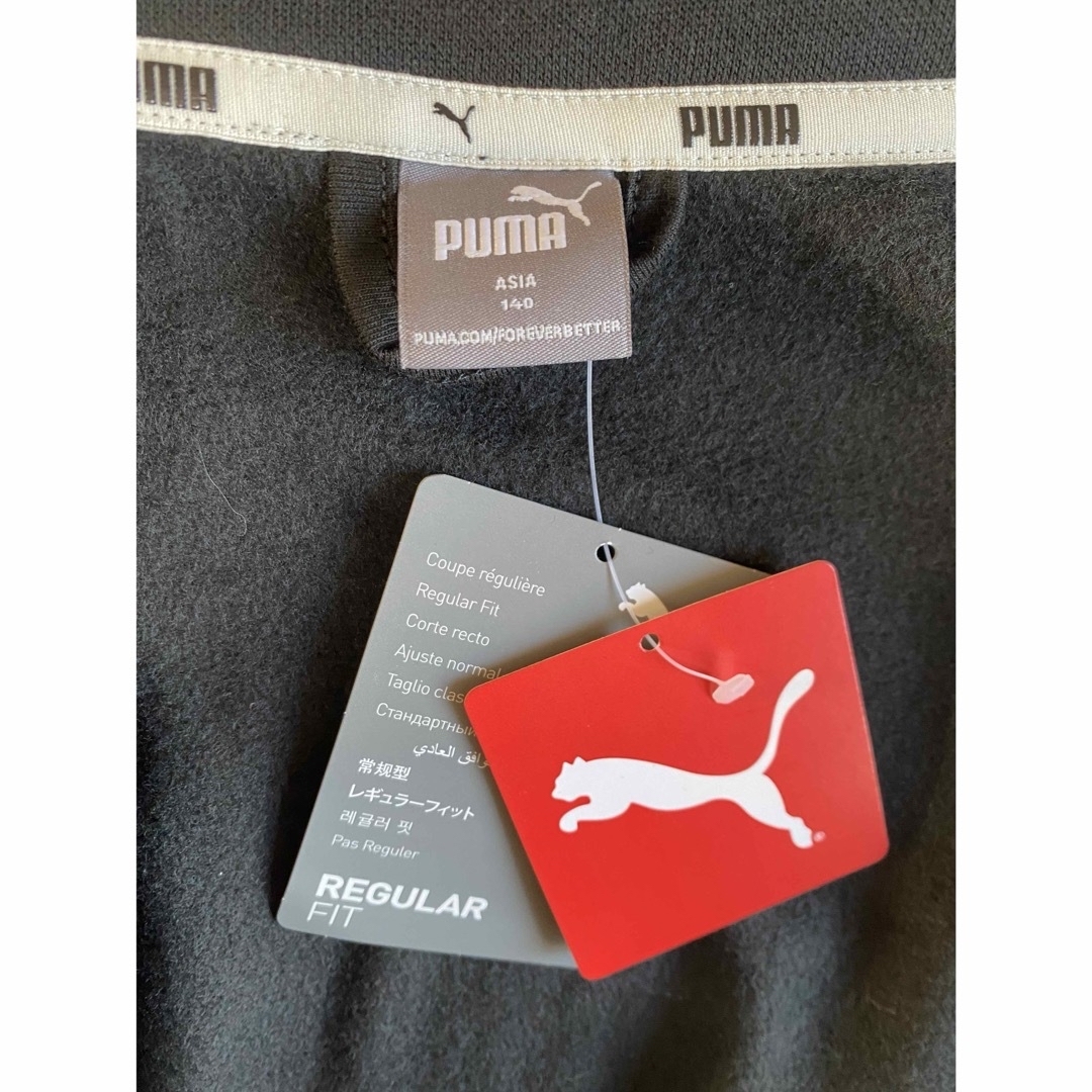 PUMA(プーマ)のプーマ　PUMA キッズ　裏起毛　トレーナー　パーカー　トップス　アウター　上着 キッズ/ベビー/マタニティのキッズ服男の子用(90cm~)(ジャケット/上着)の商品写真