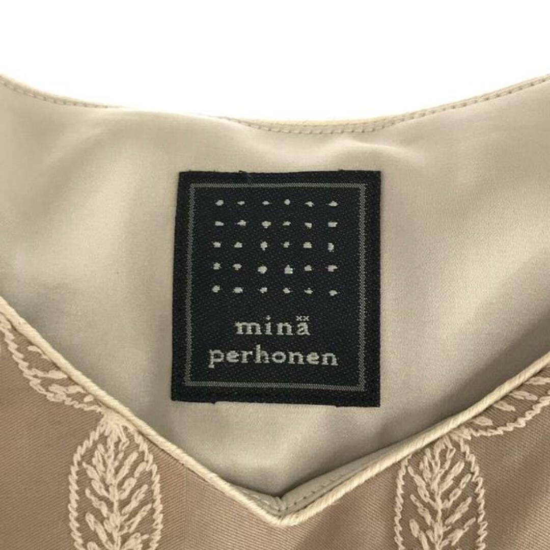 mina perhonen(ミナペルホネン)の【美品】  mina perhonen / ミナペルホネン | 2023AW | hanaha ワンピース | 36 | マルチカラー | レディース レディースのワンピース(ロングワンピース/マキシワンピース)の商品写真