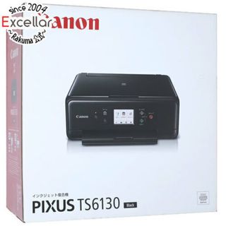 キヤノン(Canon)のCanon製　インクジェット複合機　PIXUS TS6130　ブラック(PC周辺機器)