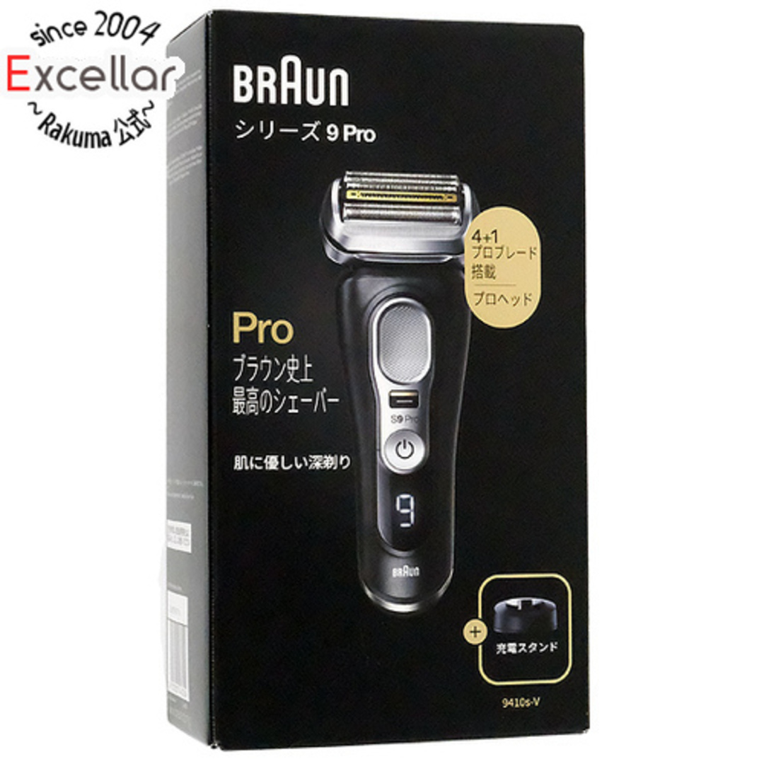 BRAUN - Braun シェーバー シリーズ9 Pro 9410s-Vの通販 by エクセラー ...