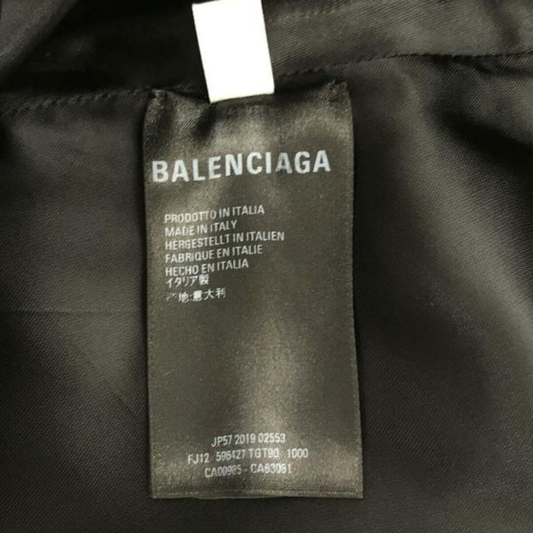 Balenciaga(バレンシアガ)のBALENCIAGA / バレンシアガ | ウール ビジュー装飾 フレアスカート | 42 | ブラック | レディース レディースのスカート(ロングスカート)の商品写真