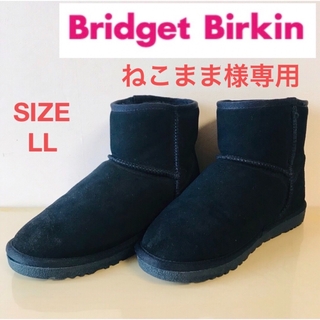 ブリジットバーキン(Bridget Birkin)のbridget birkin ムートンブーツ　ブーツ　ネイビー　LL 24 25(ブーツ)