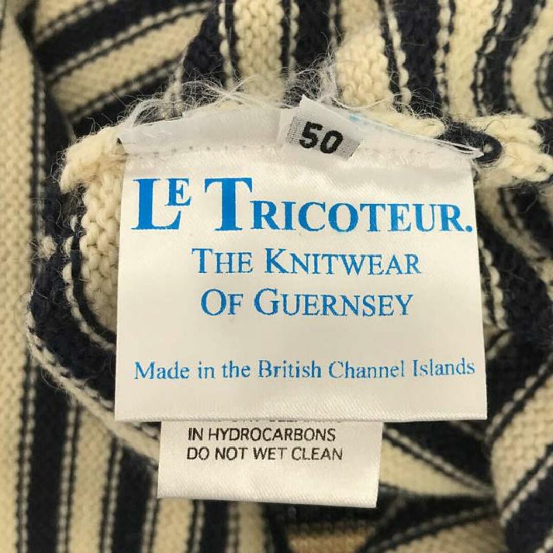 Le Tricoteur(ルトリコチュール)のLE TRICOTEUR / ルトリコチュール | GUERNSEY SWEATER オーバーサイズニット | 50(F) | オフホワイト / ネイビー | レディース レディースのトップス(ニット/セーター)の商品写真