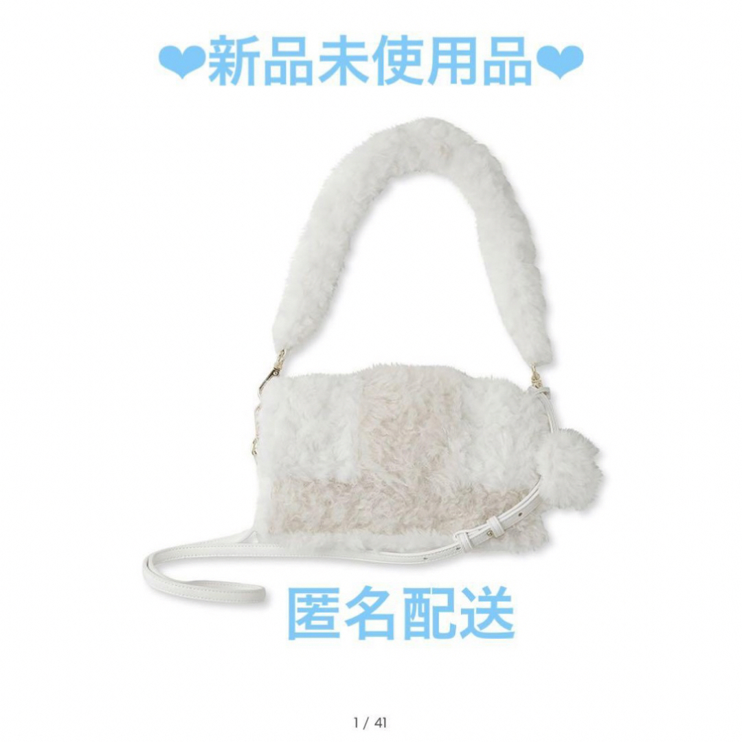 fur fur(ファーファー)のfurfur  ファーファー　ファーハンドバッグ　ホワイト レディースのバッグ(ハンドバッグ)の商品写真