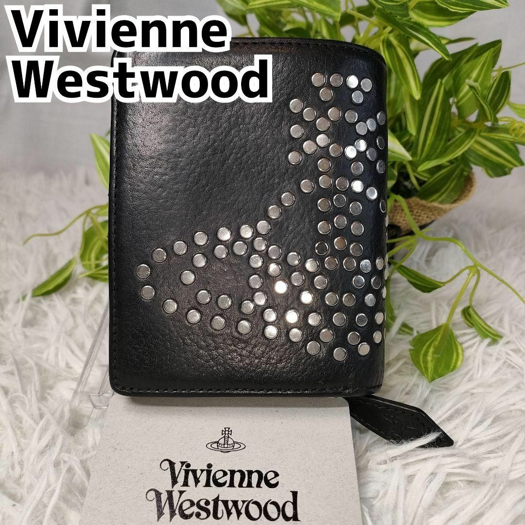 Vivienne Westwood(ヴィヴィアンウエストウッド)のヴィヴィアンウエストウッド 二つ折り財布 ブラック オーブ スタッズ レザー 黒 メンズのファッション小物(折り財布)の商品写真