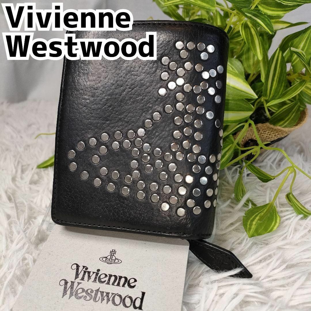 Vivienne Westwood(ヴィヴィアンウエストウッド)のヴィヴィアンウエストウッド 二つ折り財布 ブラック オーブ スタッズ レザー 黒 メンズのファッション小物(折り財布)の商品写真