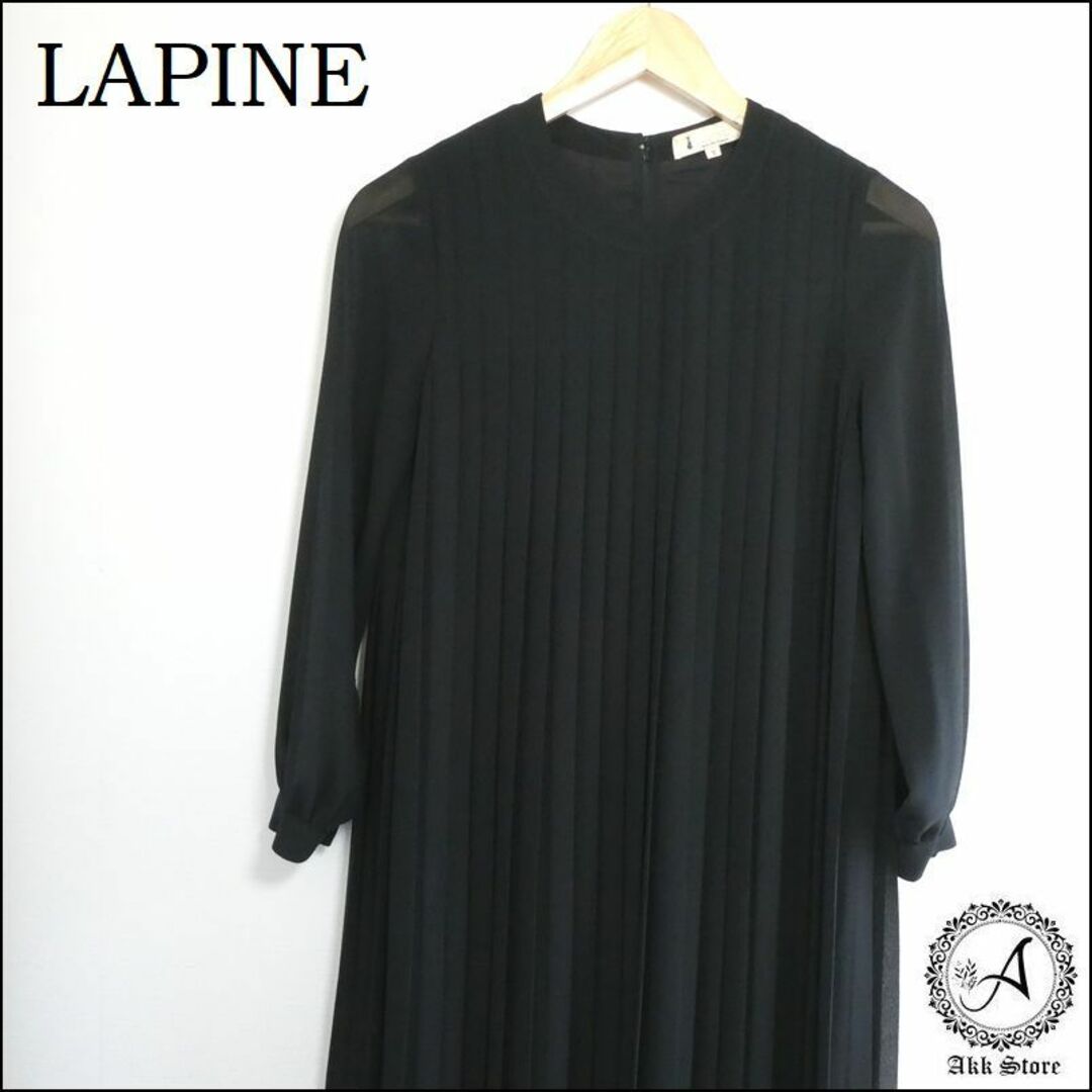 LAPINE(ラピーヌ)のLAPINE レディース ワンピース ミモレ丈 プリーツ 黒 Sサイズ レディースのワンピース(その他)の商品写真