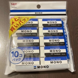 トンボエンピツ(トンボ鉛筆)のトンボ　MONO消しゴム　10個入り(消しゴム/修正テープ)