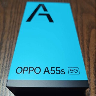 オッポ(OPPO)のOPPO A55s 5G グリーン 本体(スマートフォン本体)