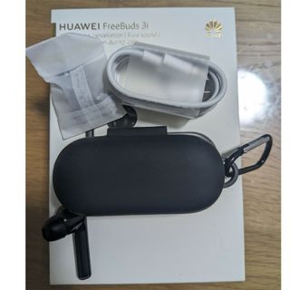 ファーウェイ(HUAWEI)のHUAWEI FreeBuds 3i(ヘッドフォン/イヤフォン)