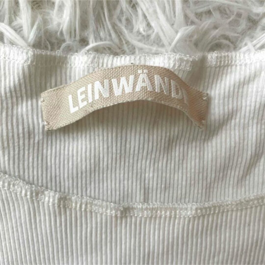 激レア♪LEINWANDE ラインヴァンド　ドッキングニットワンピース　再構築