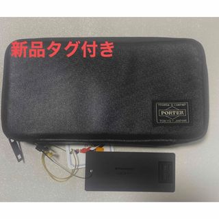 ポーター(PORTER)の新品タグ付き‼️PORTER ポーター ラウンドファスナー長財布 タクティカル(長財布)