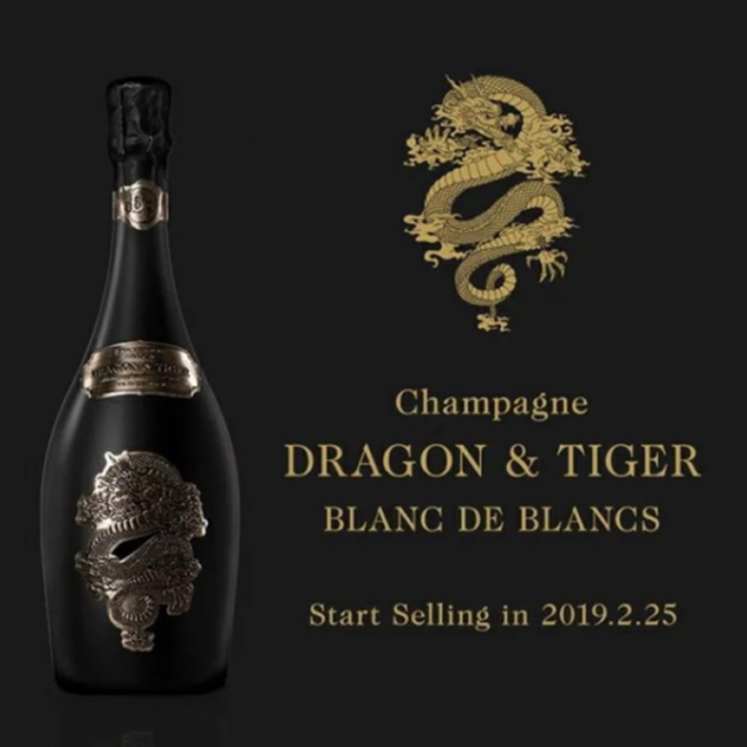 DRAGON(ドラゴン)の【正規品ドラゴン＆タイガーシャンパン】龍＆虎 食品/飲料/酒の酒(シャンパン/スパークリングワイン)の商品写真