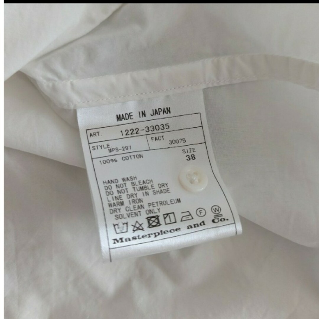 本日のみお値下げ✨新品✨Scye サイ スラブコットン ピンタック 本日のみお値下げ✨新品✨Scye サイ スラブコットン ピンタック