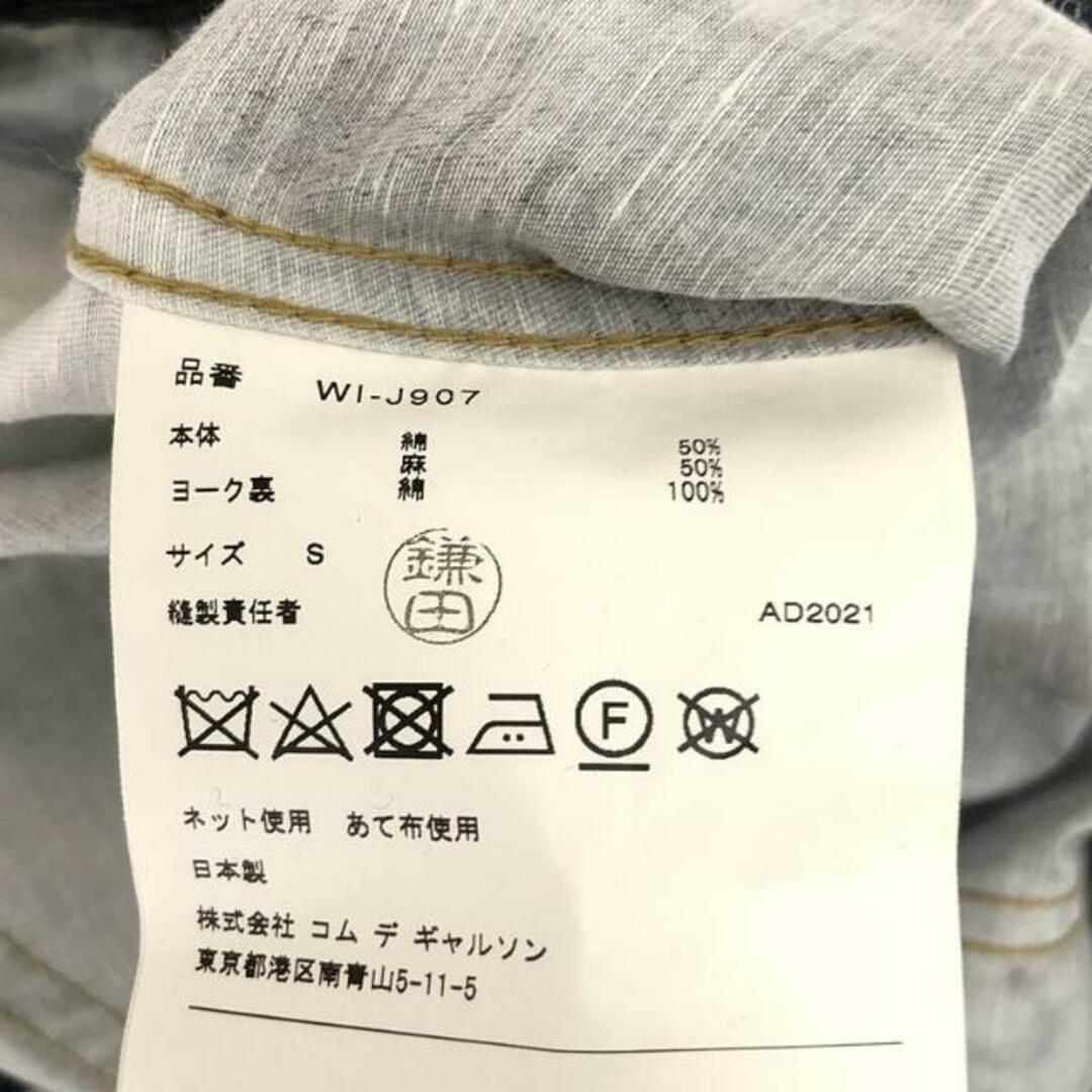 新品】 eye JUNYA WATANABE COMME des GARCONS MAN / アイ 新品】 eye JUNYA WATANABE COMME des GARCONS MAN / アイ