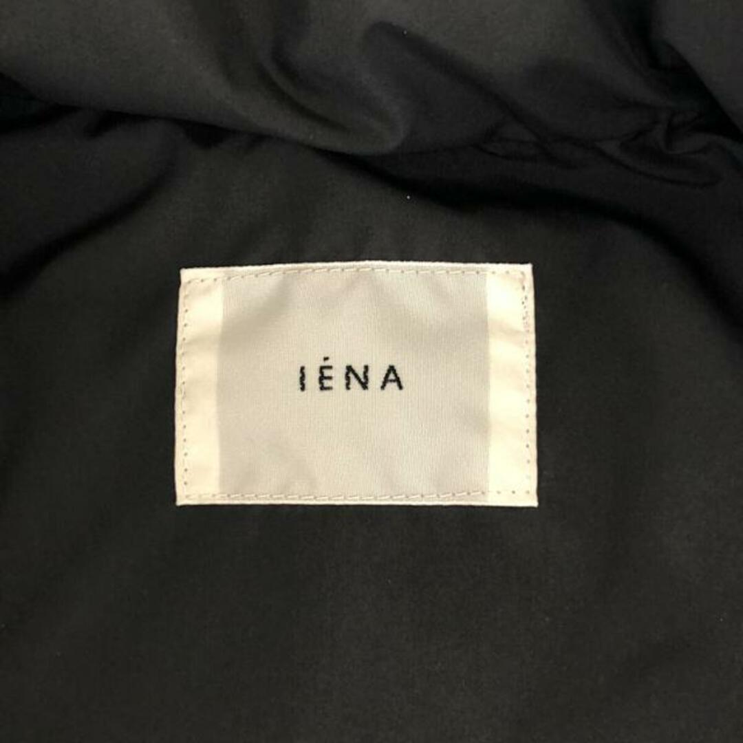 IENA - IENA / イエナ | 2022AW | LIMONTA ダウンベスト | F IENA - IENA / イエナ | 2022AW | LIMONTA ダウンベスト | F