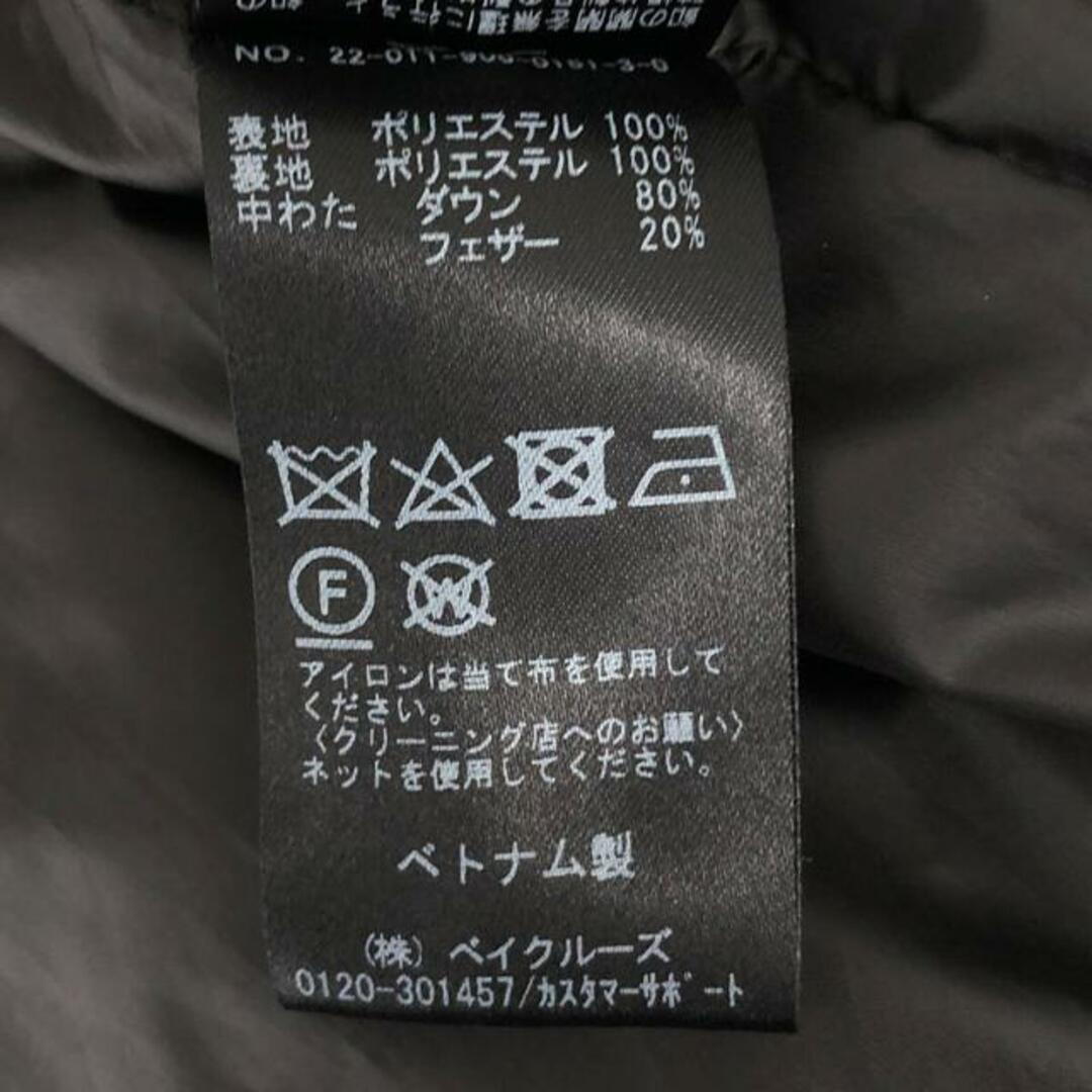 IENA - IENA / イエナ | 2022AW | LIMONTA ダウンベスト | F IENA - IENA / イエナ | 2022AW | LIMONTA ダウンベスト | F