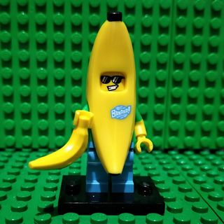 レゴ(Lego)のLEGO 71013 ミニフィギュア シリーズ16 バナナ男 着ぐるみ(その他)