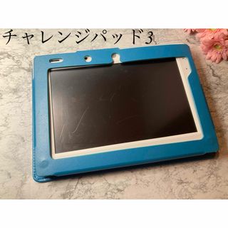 ベネッセ(Benesse)のチャレンジパッド3✨タブレット❤︎アンドロイド❤︎ チャレンジタッチ本体カバー(タブレット)