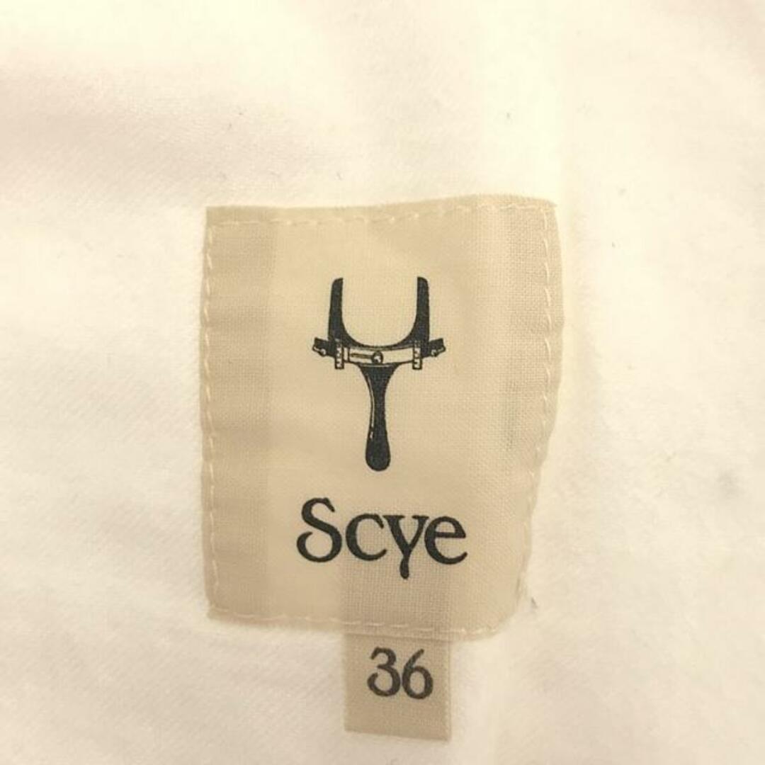 Scye(サイ)のSCYE / サイ | コットン ストライプ ショートパンツ | 36 | ホワイト | メンズ メンズのパンツ(その他)の商品写真