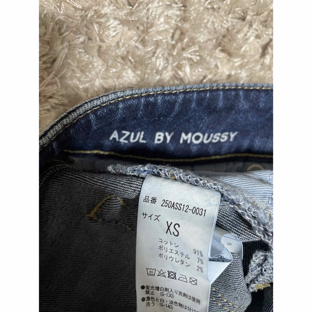 AZUL by moussy(アズールバイマウジー)のスキニーデニムパンツ　AZUL BY MOUSSY XSサイズ レディースのパンツ(スキニーパンツ)の商品写真