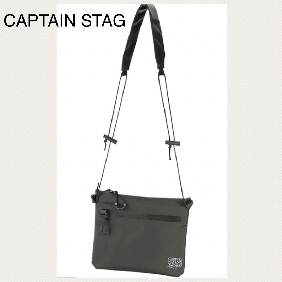 CAPTAIN STAG(キャプテンスタッグ)の新品⭐︎キャプテンスタッグ　ターポリン　サコッシュ　黒　ショルダーバッグ  防水 メンズのバッグ(ショルダーバッグ)の商品写真