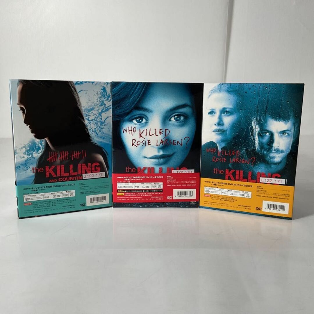 the KILLING/キリング 17人の沈黙・26日間 コレクターズ BOX/ボックス DVD セット